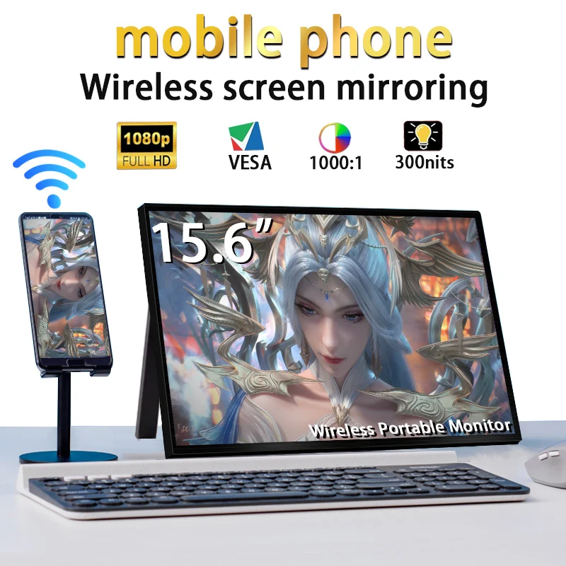

15.6”Inch Wireless Portable Monitors Phone Screen Travel Low Blue Light For PC Loptop Wired Switch PS4 Samsung OnePlus Huawei