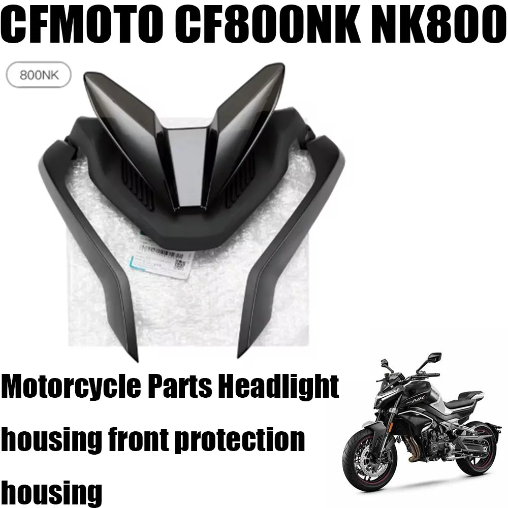 CFMOTO NK800 전용 헤드라이트 하우징, 실용성과 내구성의 완벽한 조합