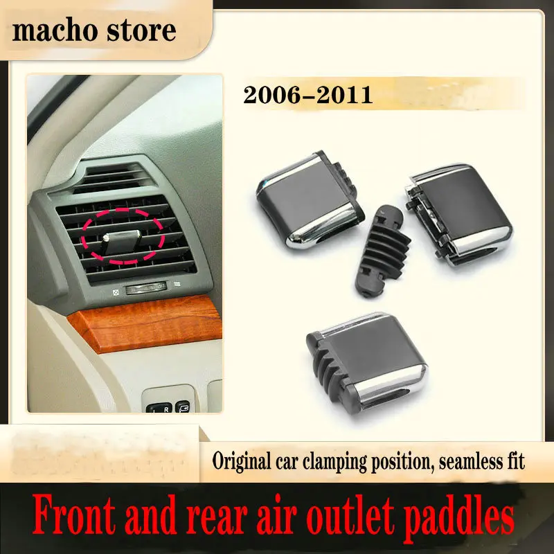 

Apply to Camry 2006-2011 Front and rear air conditioning air outlet paddles 2 prices