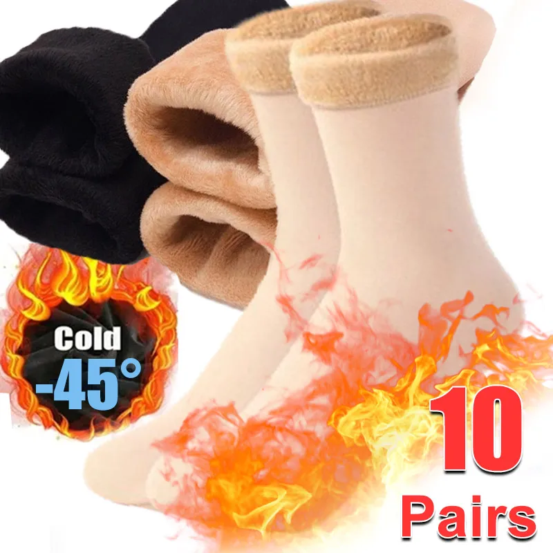 

Winter Warm Women Socks Soft Thicken Thermal Plush Socks Girls Solid Color Velvet Wool Snow Boots Floor Socks Home Sleeping Sock