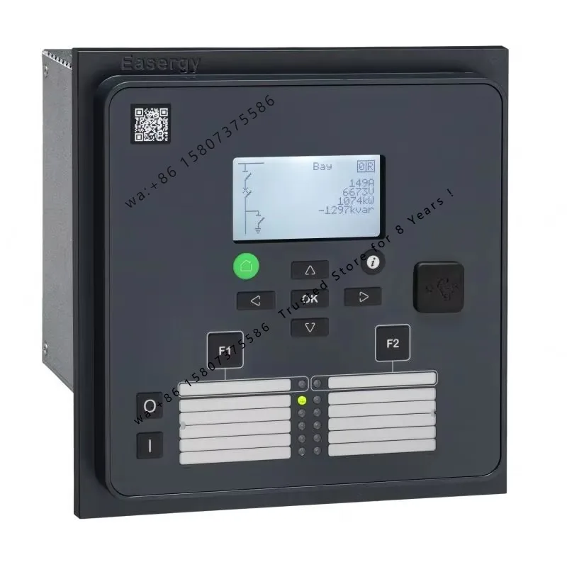 Brand new  REL5201C, REL5201D, REL5203F, REL5205D dual-fiber network port digital intelligent network device