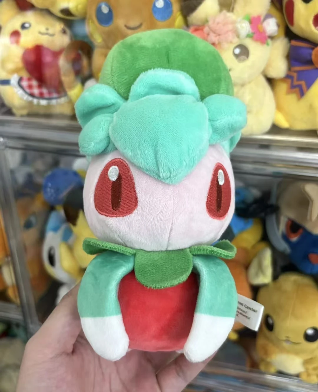 pokemon-palm-series-plush-toy-alola-region-fomantis-doll-give-friends-graduation-gifts-birthday-gifts-car-decoration