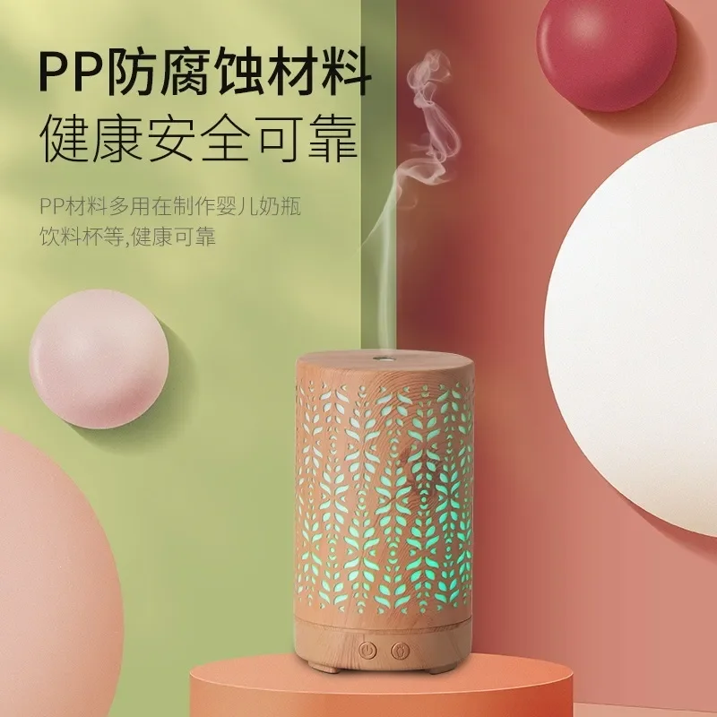 Wood Grain Leaf Design Ultrasonic Humidifier Silent Air Mist Maker for Bedroom Home Office Essential Oil Aromatherapy