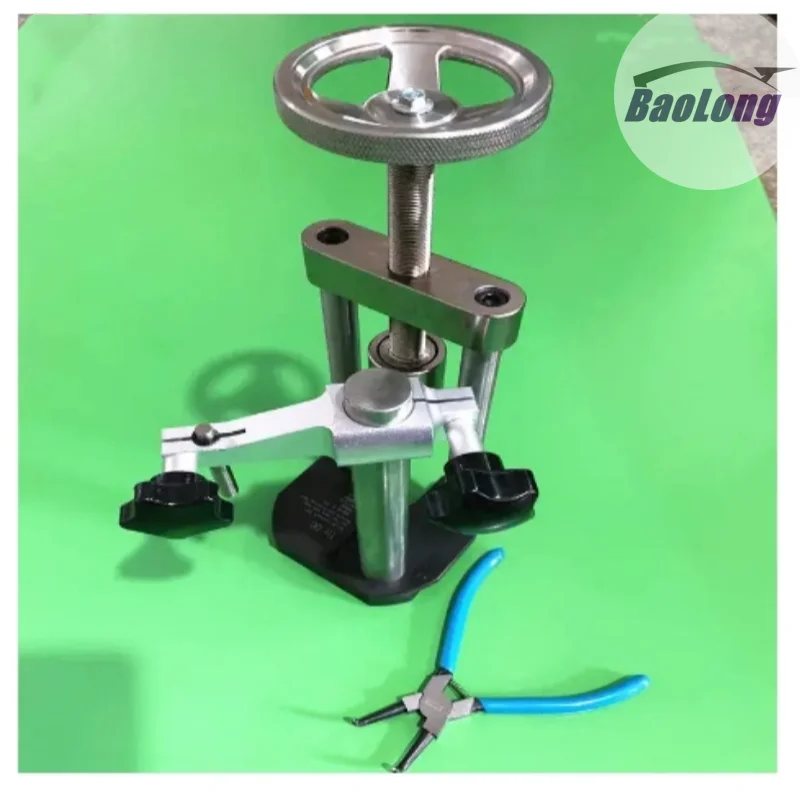 Eui Eup Pump Inject…