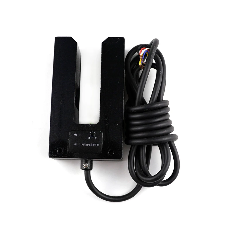 

HJ03AB-8 Photoelectric edge detection switch HJ03AB-8 infrared edge sensor AC and DC dual-use edge detection