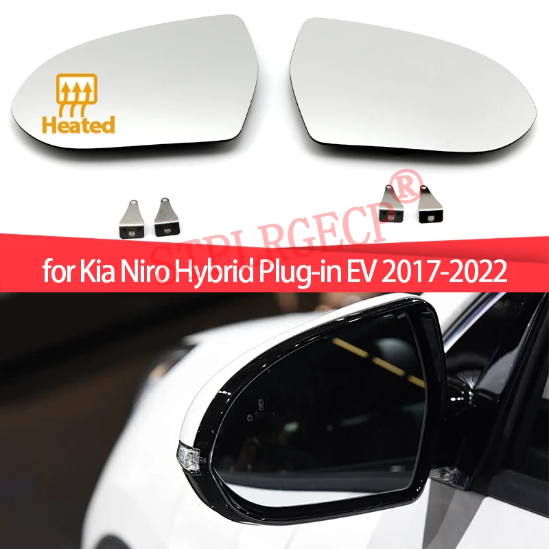 For Kia Niro Hybrid Plug-in EV 2017-2022 Car Left Right Rearview Side Wing Heated Clear Durable Mirror Glass Replacement