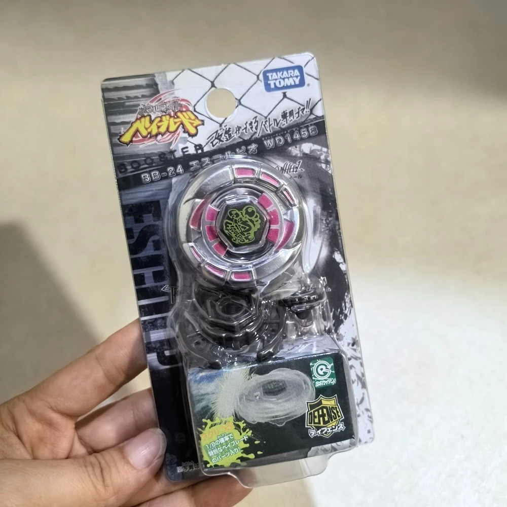 Thumbnail 2 - #1 Latest Spinning Tops Updates