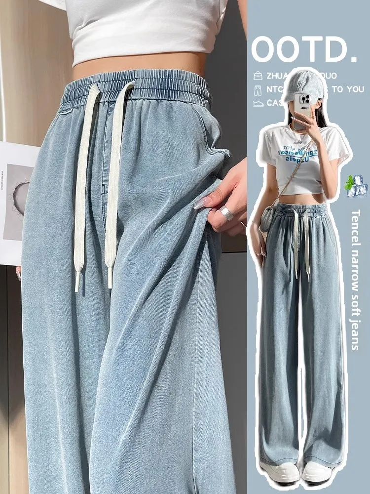 

Джинсы с высокой талией, облегающие, женские, летние, тонкие, эластичные, с драпировкой, прямые брюки, утягивающие, широкие штанины