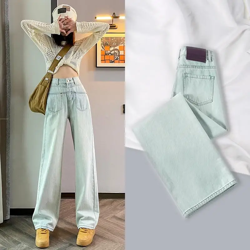 2023 Spring/Summer Korean Version New Retro Straight Leg Jeans for Women High Waist Loose Slim Wide Leg Pants for Women