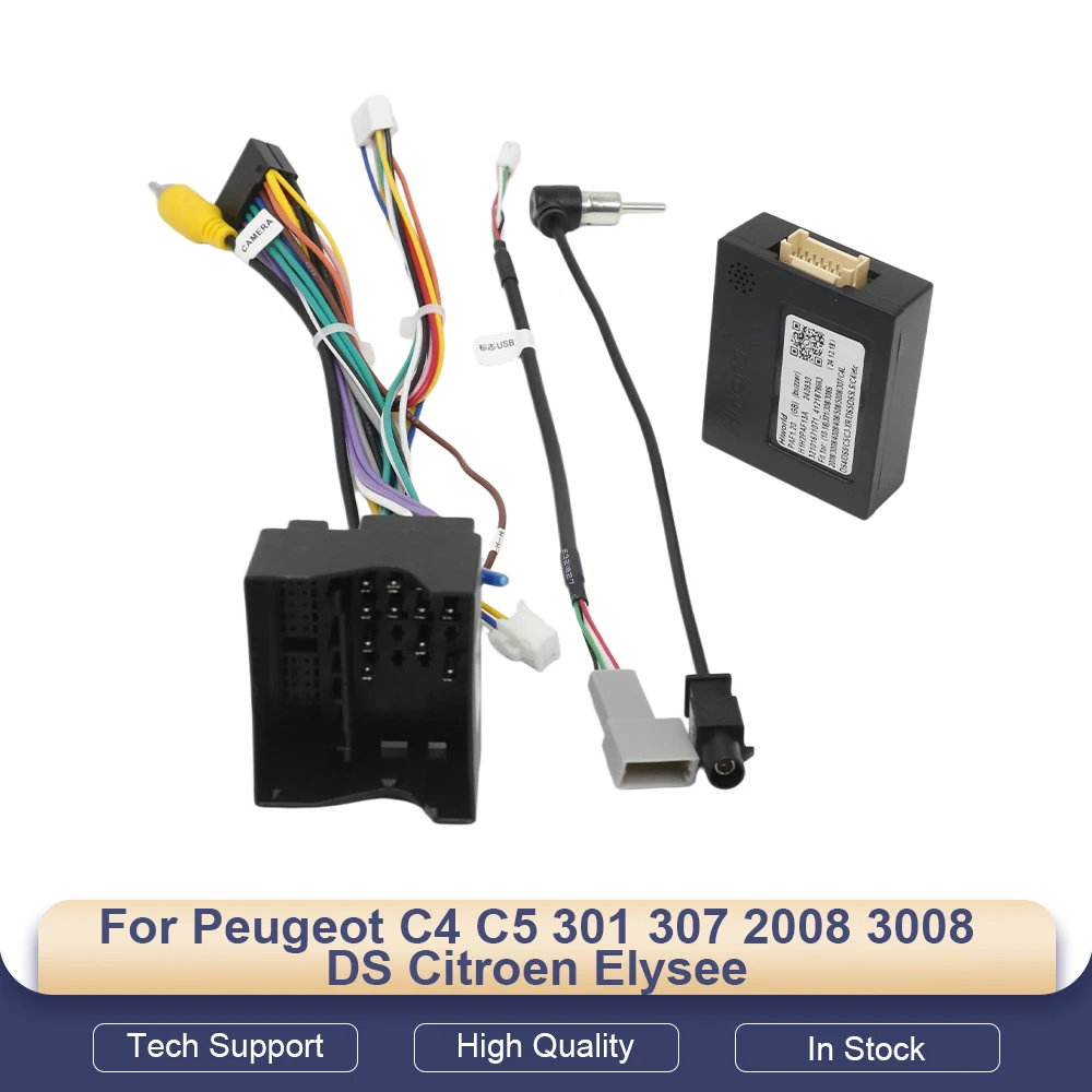 Hiworld Car Wiring Harness Adapter Canbus Box Decoder PAF1.21 for Peugeot C4 C5 301 307 2008 3008 DS Citroen Elysee - Automotive