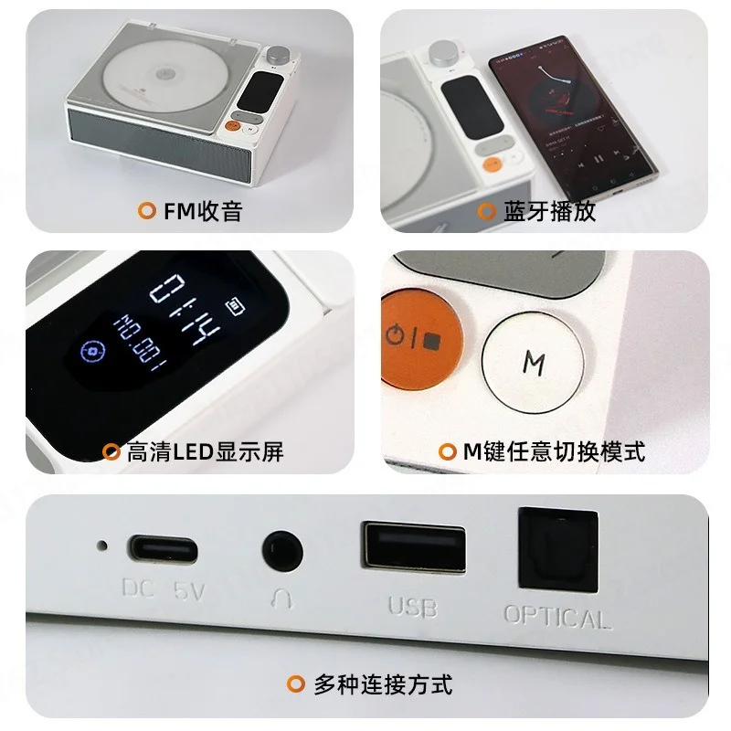 CD Player with Two-way Bluetooth Music Album CD Player Portable Charging Gift
