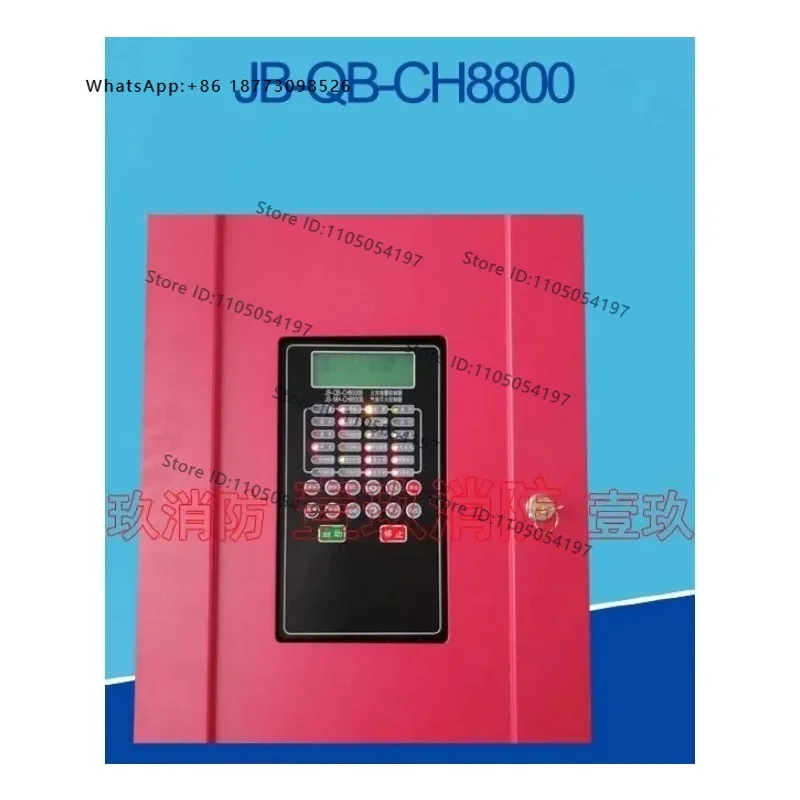 JB-QB-CH8800 Multi line Linkage Gas Controller JB-MH-CH8500B