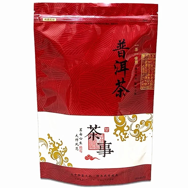 Juego de té Puer chino de 250g, bolsas con cierre YunNan Pu'er LaoChaTou, bolsa de embalaje con sellado reciclable para té Ginseng Oolong