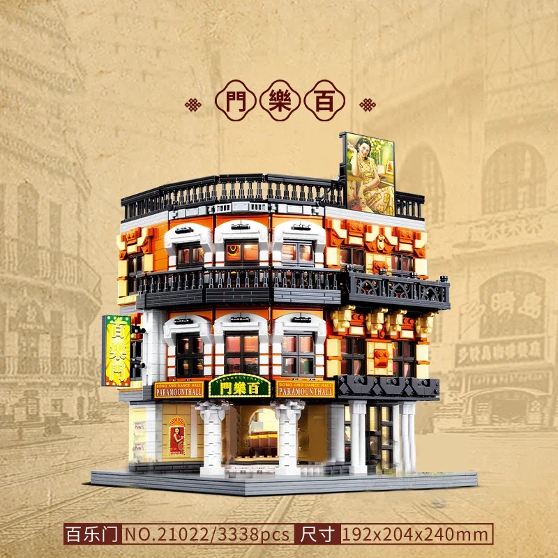 City Architecture Hotel Restaurant Shop Store Chinese Tower Model Modular Micro Mini Building Blocks Construction Toy For Adults