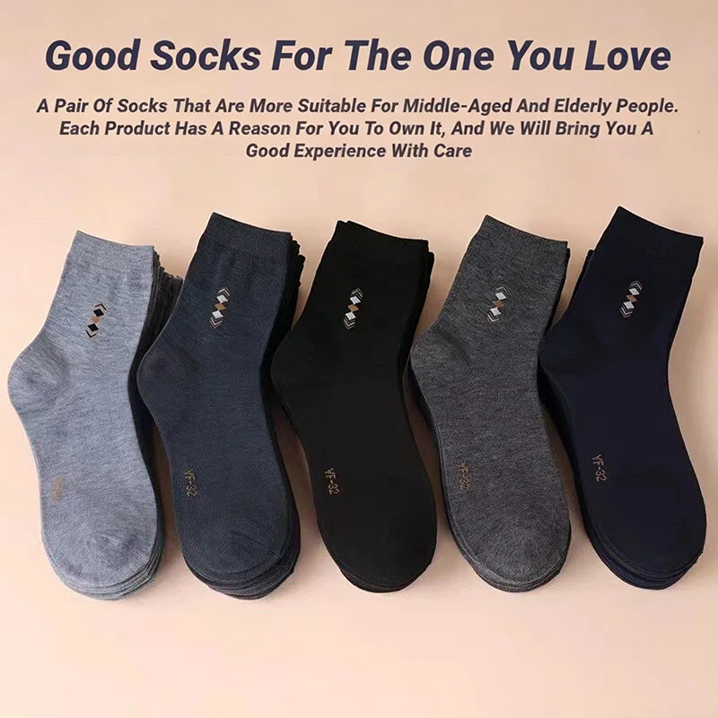 

Men Casual Socks Breathable Comfort Smelly Elastic Antibacterial Socks For Men And Women Four Seasons Work Socks Unisex Fashion