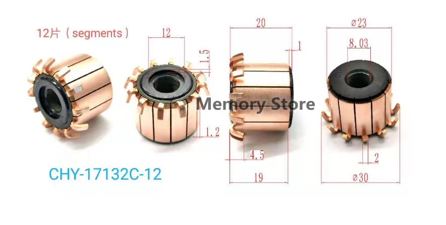 

23x8.03x19(20)mm 12P Teeth Copper Hook Type Motor Automotive Fan Motor Commutator，CHY-17132C-12