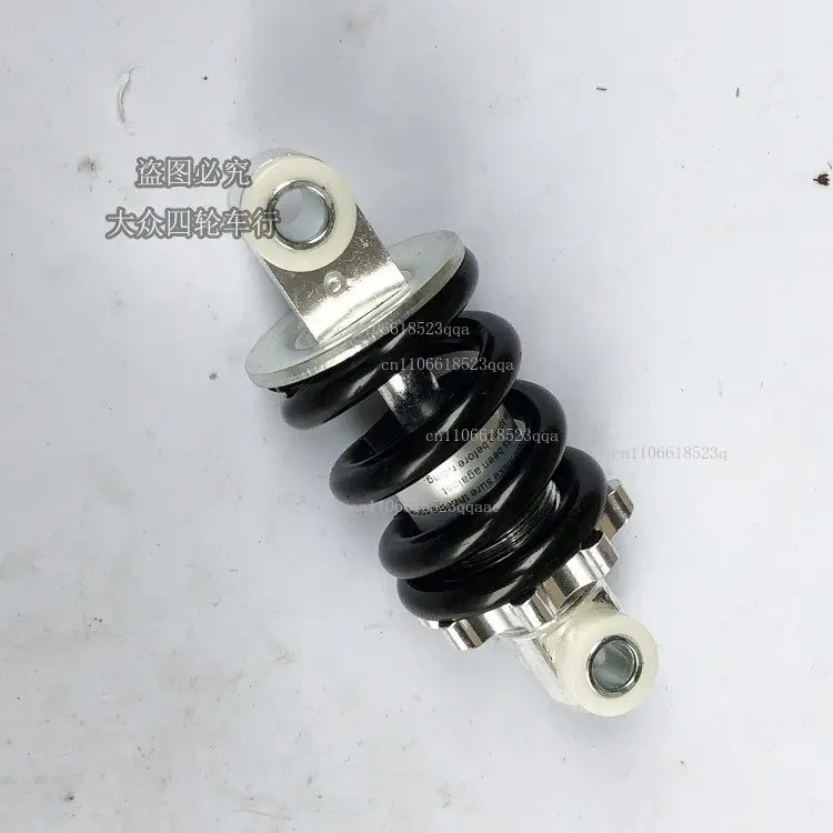 Small four-wheel ATV modified accessories shock absorber Mini 49CC small off-road motorcycle rear shock absorber