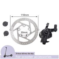 110mm Brake Lever Disk Xtech Brake Disc Rotor Kit for Xiaomi Mijia M365 Electric Scooter Parts M365 Replacement Accessories