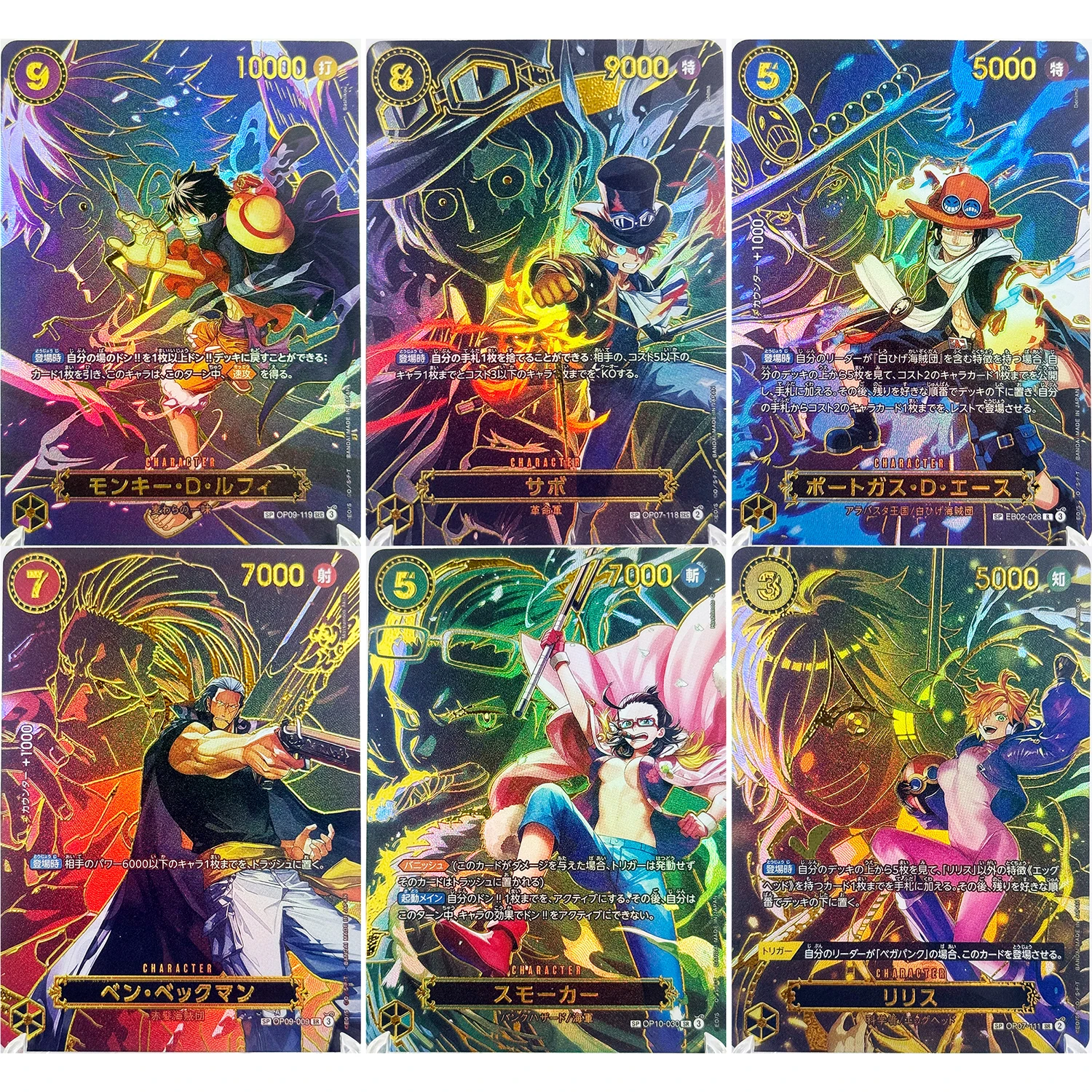 Komplettes Set One Piece Kartenspiel SP Seltene Karten Vollständige Sammlung Hochwertige DIY-Replika Anime-Folien-Proxy-Karten [Englisch/Japanisch]