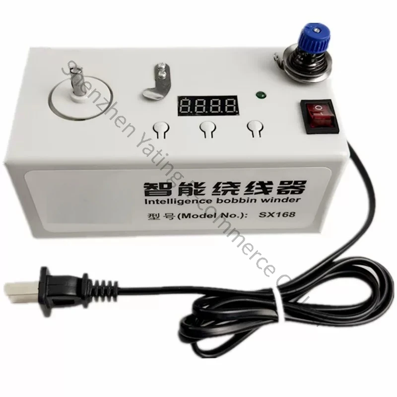 Electric Intelligent Electronic Winder Flat Car Embroidery High Speed Shuttle Core Bottom Reverser Industrial Sewing Accessories