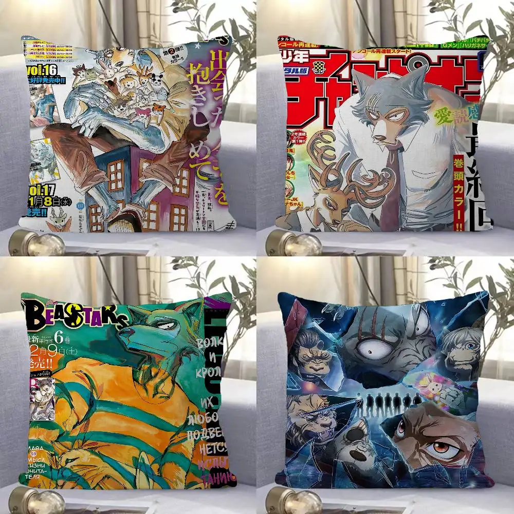 B-Beastars Personalized Pillow Cover Kids Bedroom Wild Party Decor Pillowcase kid Birthday shower Gift