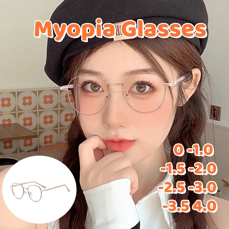 Square Frame Myopia Glasses blue light resistant myopia resistant Eyewear Retro Radiation resistant Short-sighted Eyeglasses