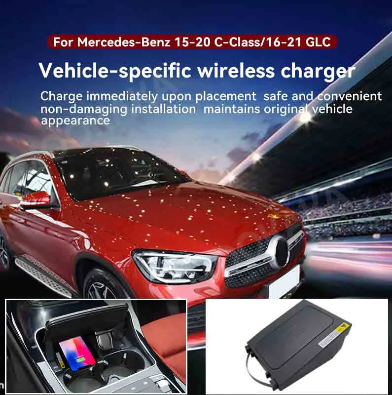 For Mercedes-Benz C GLC 2015-2021 Quick QI Car Wireless Charger Fast Charging Intelligent Infrared Phone Dashboard