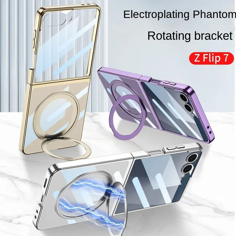 

Electroplated Frame Transparent Metal Ring Strong Magnetic Holder Case for Samsung Galaxy Z Flip 7 flip7 Camera Protect Cover