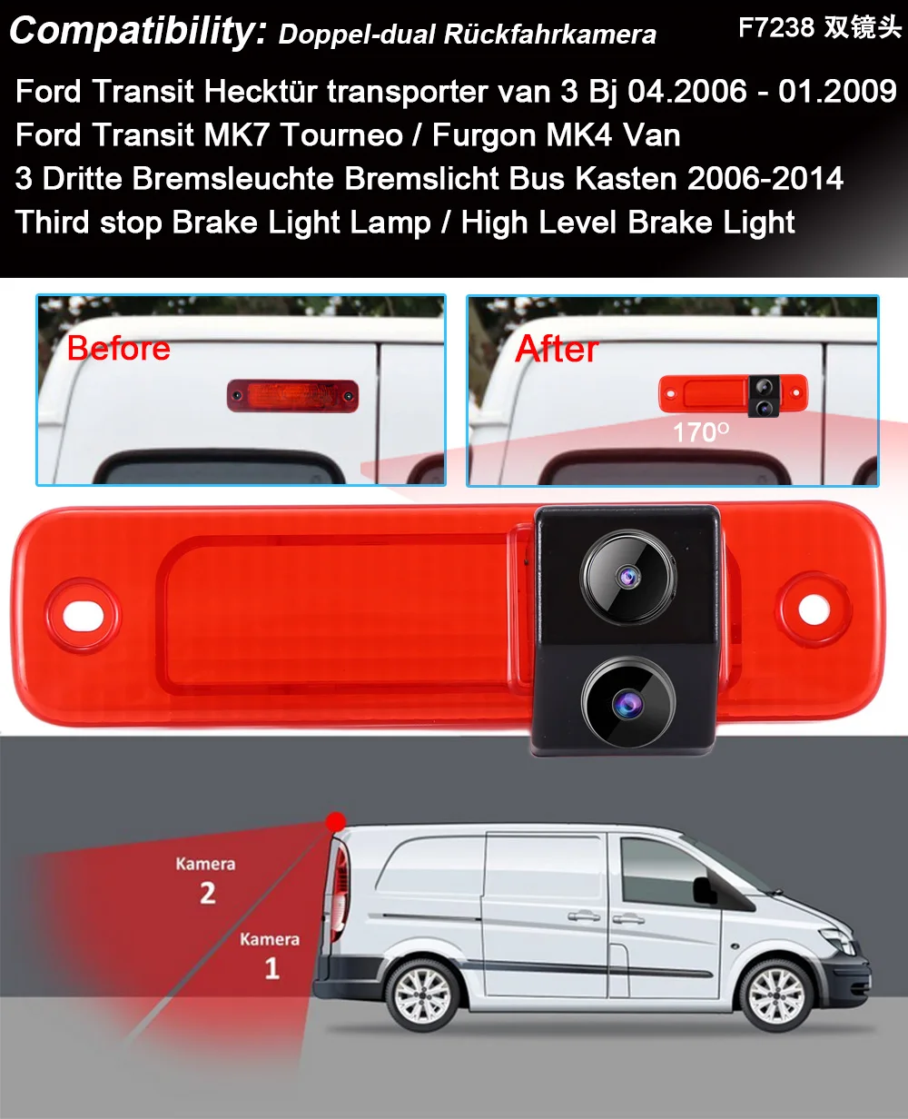 Car Double rear view camera +7
