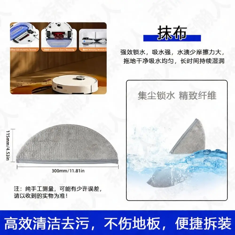 Premium Replacement Parts For Roborock Q10 X5 Q10 PF Q8 Max Pro Vacuum Robot Accessories Main Brush Filter Side Brush Mop Pad