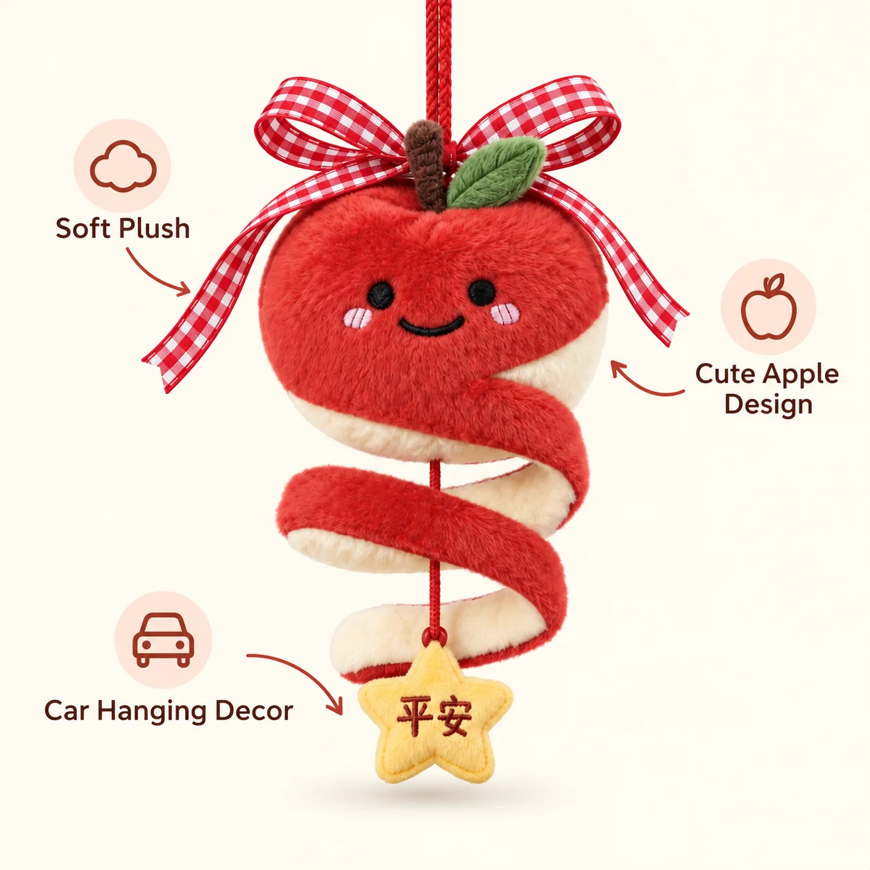 Cute Star Apple Plush Keychain, Car Hanging Ornament, Kawaii Travel Good Luck Pendant, Bag Charm Stuffed Doll Gift
