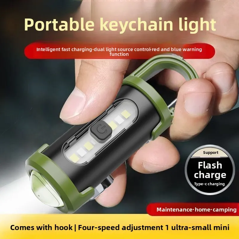 

Многофункциональный мини-брелок: портативный уличный светильник, с крючком, перезаряжаемый, прожектор и фонарик для трансграничного использования