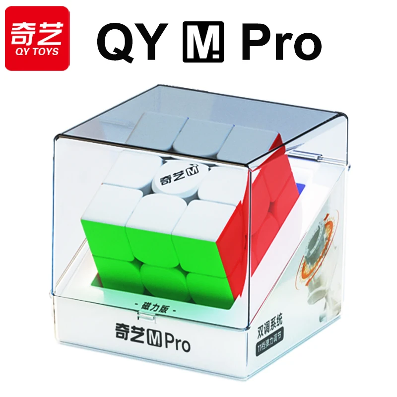 

QiYi M Pro 3x3 Magnetic Cube Magnetic Magic Speed Cube Stickerless Professional Puzzle Qiyi 3x3 Fidget Toys Children's Gifts