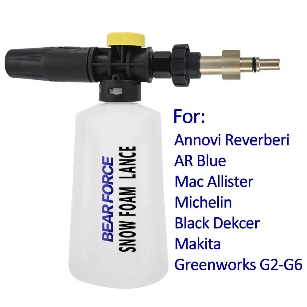 Car Washer Snow foam lance foam generator Car Wash Sprayer Foam Gun Maker for AR Black Decker Makita Bosch - view 5