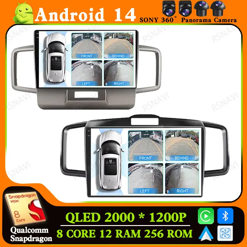 

Автомобильный радиоприемник на Android 14 для Honda Freed 1 Спайк 2008 - 2016 DSP 4G LTE DVD GPS 5G WIFI беспроводной Carplay Автомобильная Мультимедийная навигация