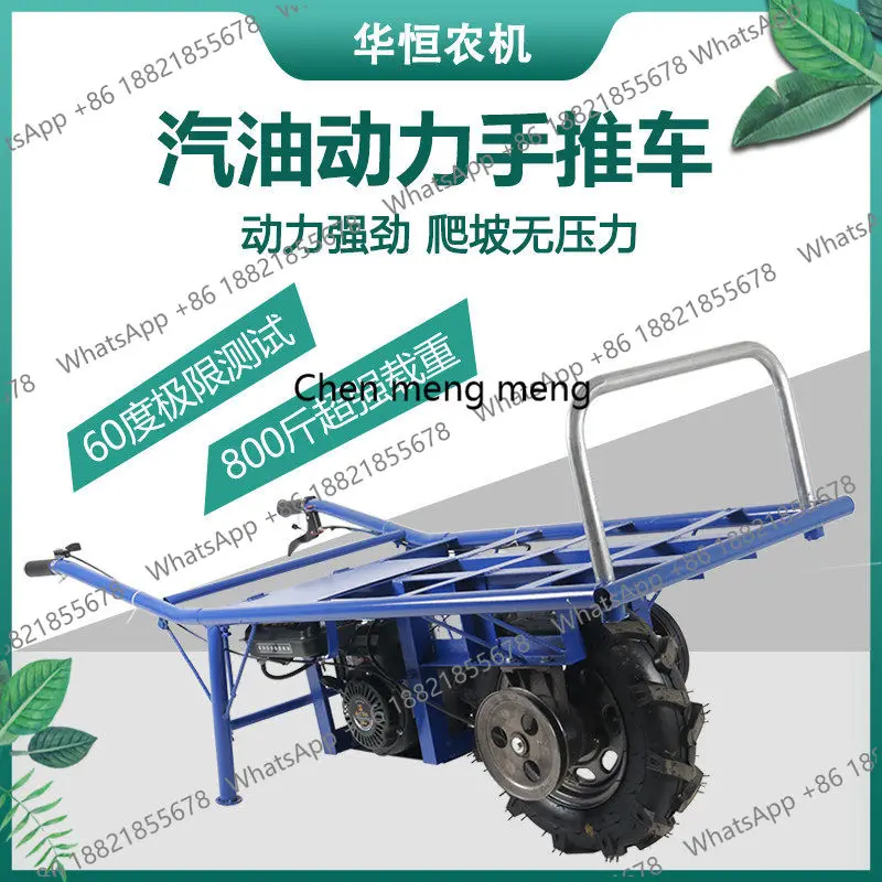Unicycle Public Vehicle Agricultural Climbing Double Wheel Orchard Climbing Transport Handcart