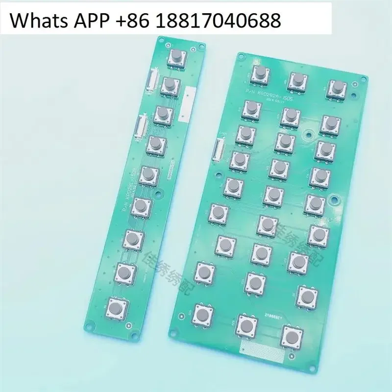 528 new high-speed machine operation head button board, plastic digital buttons, computer embroidery machine accessories