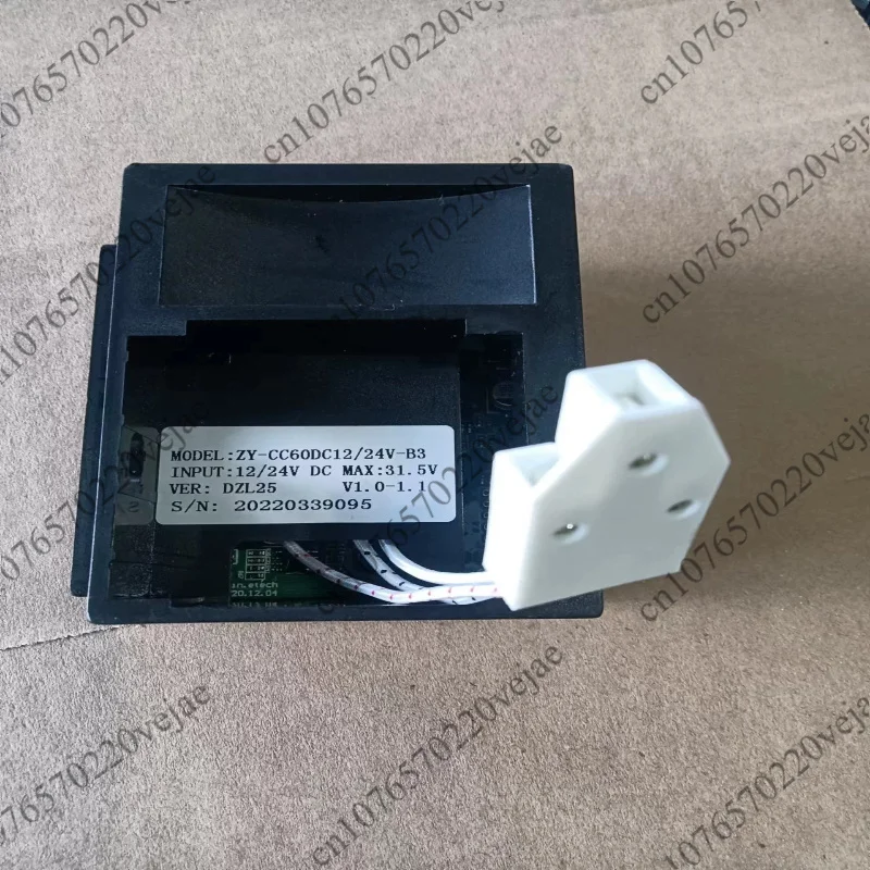 

ZY-CC60DC12/24V-B5/B3/B4 DZL25 Vehicle Refrigerator Inverter Compressor Driver ZH25G