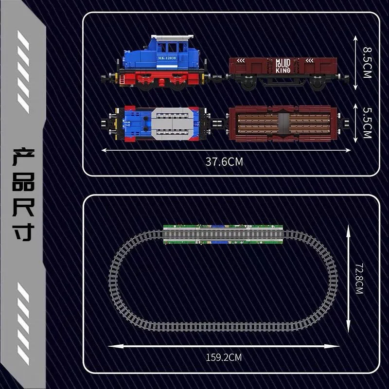 Mould King ESU-KG2300 Diesel Locomotive Electric Version Building Block Assembly Model 12038