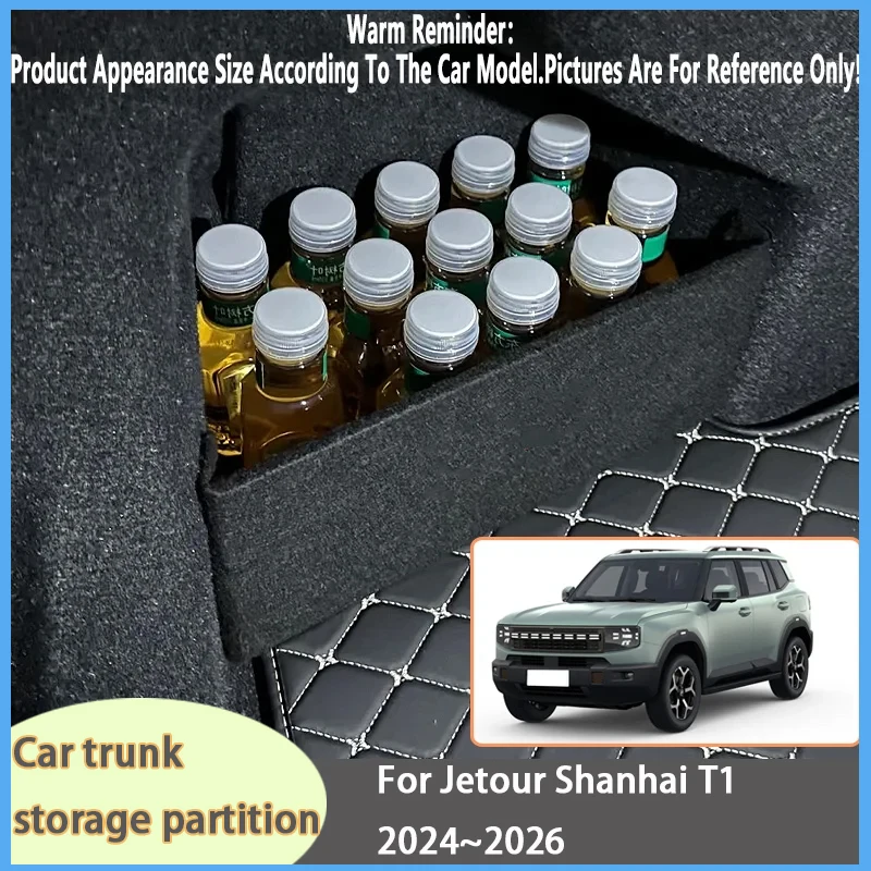 

For Jetour Shanhai T1 2024~2026 2025 PHEV Car Organizer Trunk Side Partition Trunk Interior Storage Box Parts