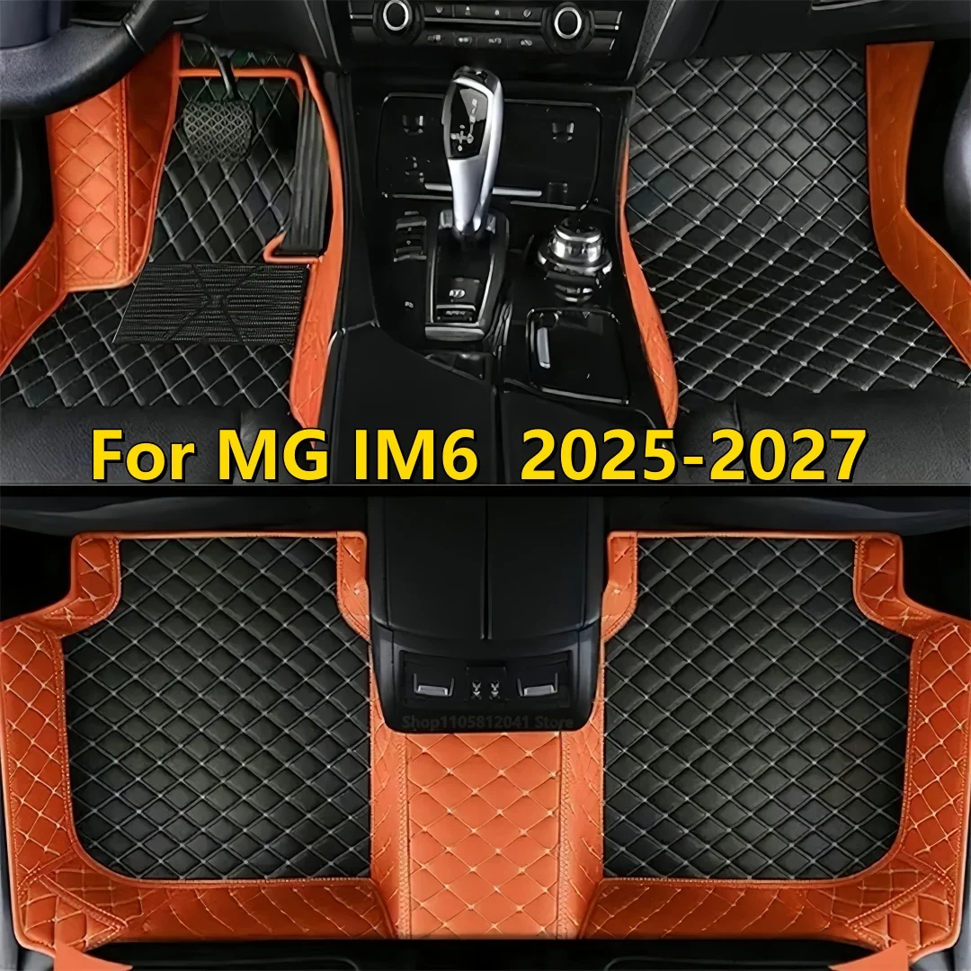 Custom Car Floor Mats For MG IM6 2025 2026 2027 Auto Interior Accessories Waterproof Anti Dirty Covers Foot Rugs