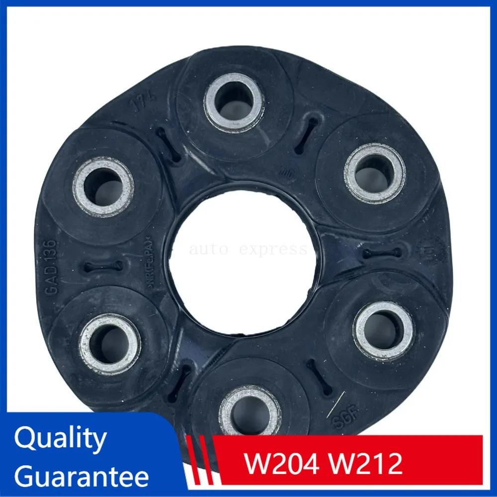 2044100215 Drive Shaft Flex Disc  For  Car accessories W204 W212