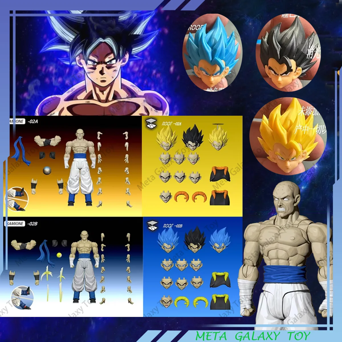 

Tonsenarttoys Kamione Dragon Ball Z SHF Super Saiyan Blue SSJ Son Goku Vegeta Gogeta Anime Action Figures Models Kids Toys Gifts