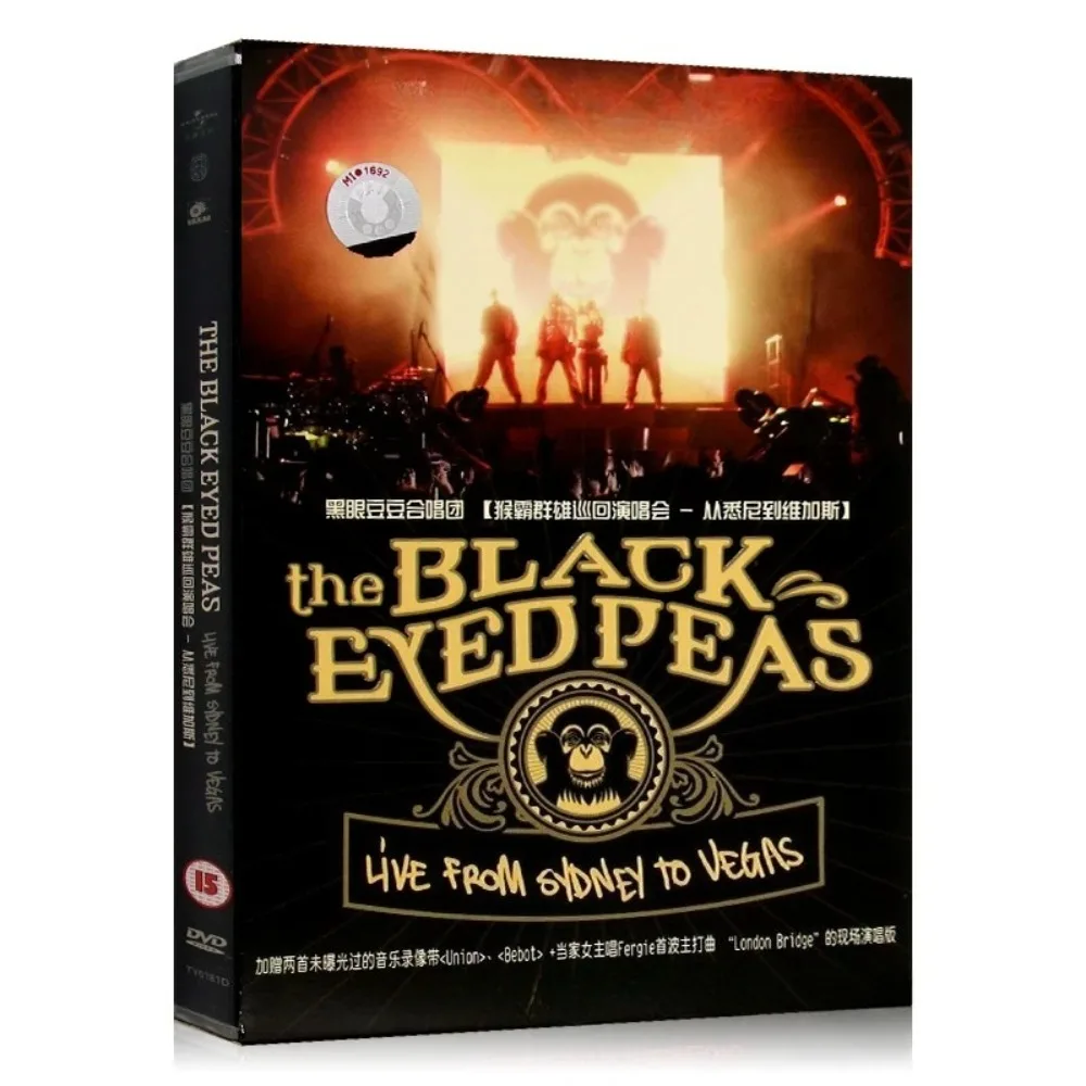 

DVD-концерт The Black Eyed Peas Monkey Business Live — диск для выступлений в стиле поп-хип-хоп