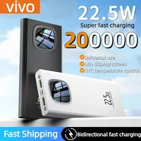 Powerbank VIVO 200000mAh 120W