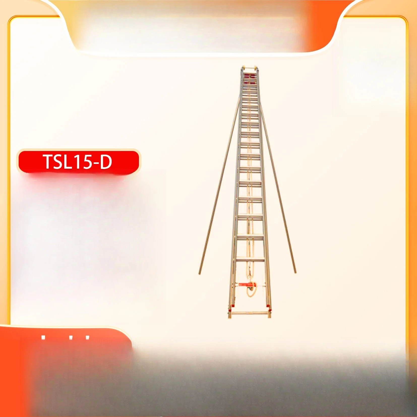 Light rescue ladder, high-rise life-saving climbing ladder, aluminum composite fire ladder