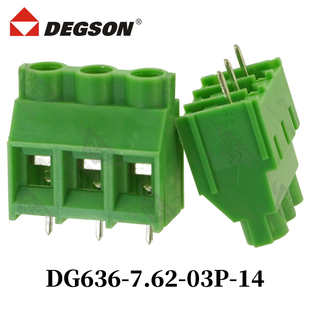 DEGSON DG636-6.35-04P-14-00ZH DG636-7.62 برغي موصل PCB كتل طرفية KFDG636 2P-12P MKDS5 فينيكس الاتصال 32A 1000V