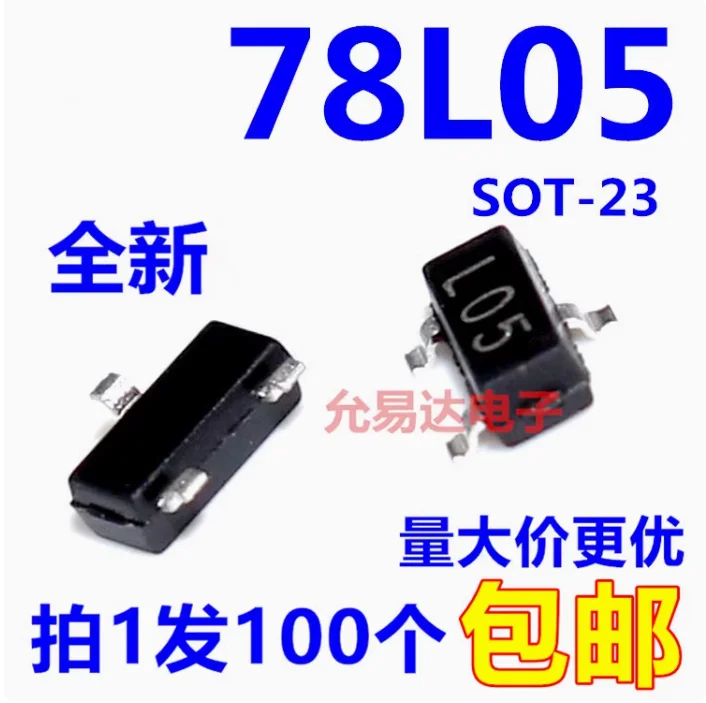 100PCS Original New…