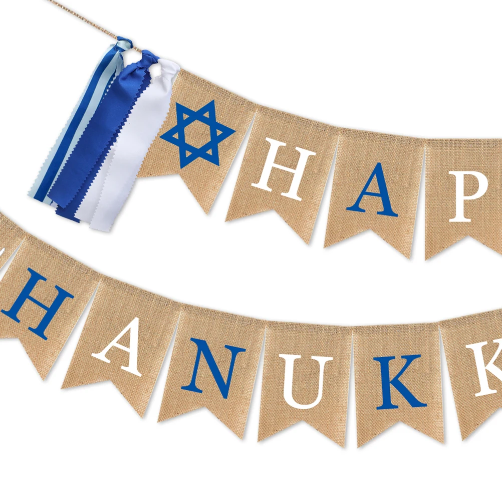 

Hanukkah Party Supplies for Kids Happy Banner The Linen Decorations Community Center