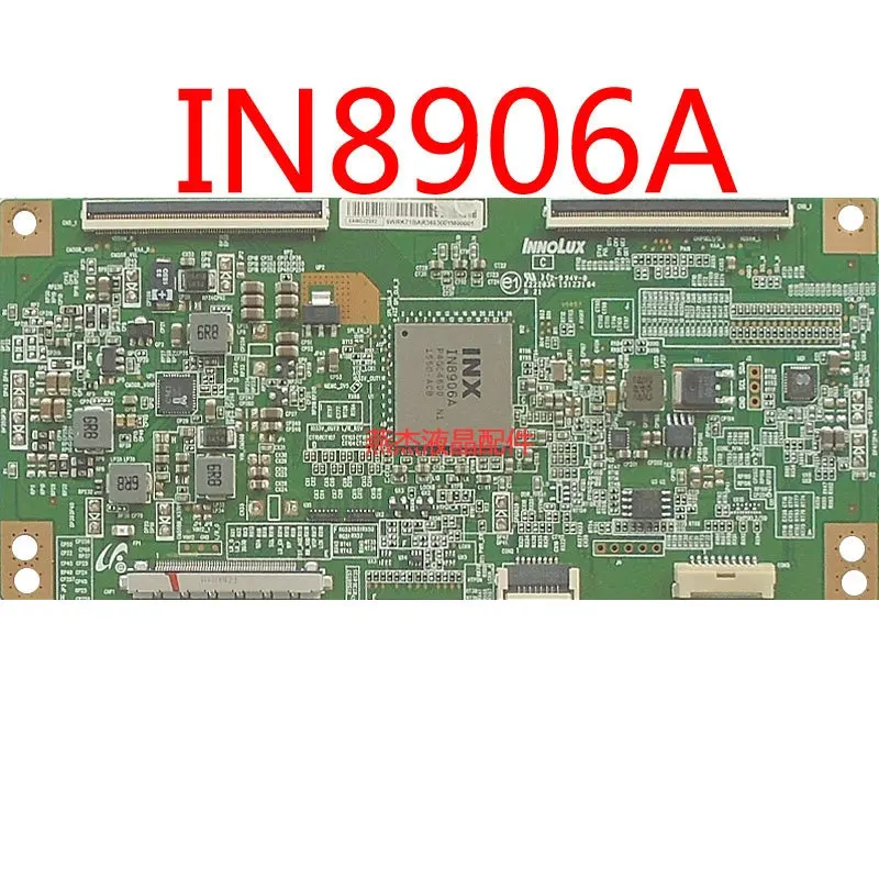 

Free shipping! logic board TAMDJ4S50 for Original X65 L653IN LeEco L65310 IN8906A